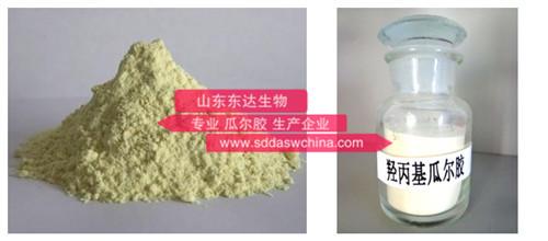 石膏粉用哪種瓜爾膠